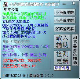 QQͼ20140111162225.png