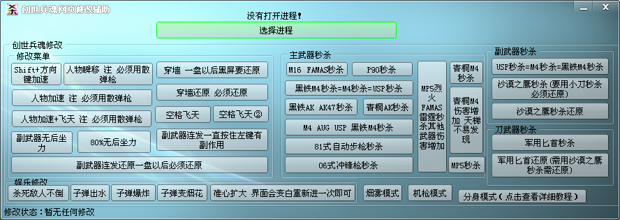 QQͼ20140111162418.png