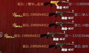 QQͼƬ20140111163236.jpg