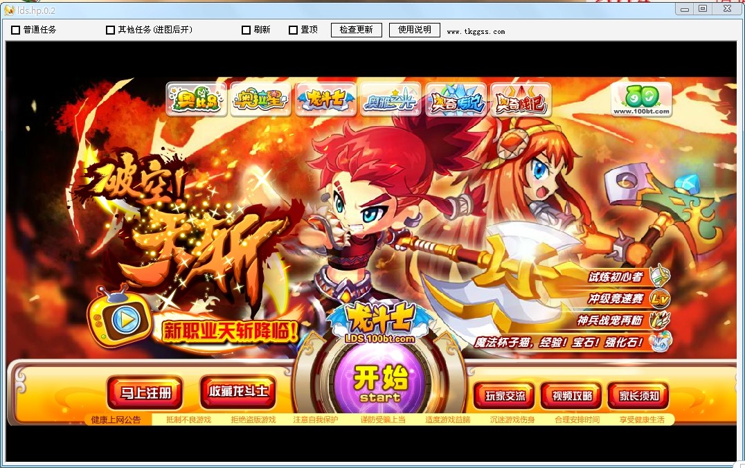 QQͼƬ20140111171204.jpg