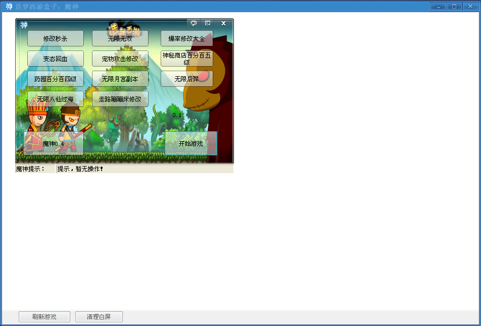 QQͼ20140111185430.png