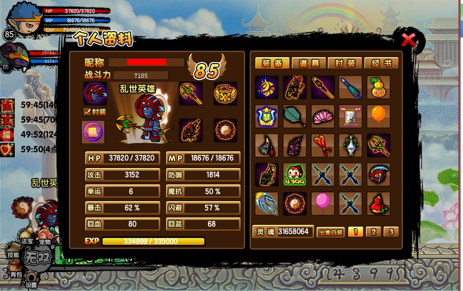 ZD@SFTNX58H[K9RR)7`E@JR.jpg