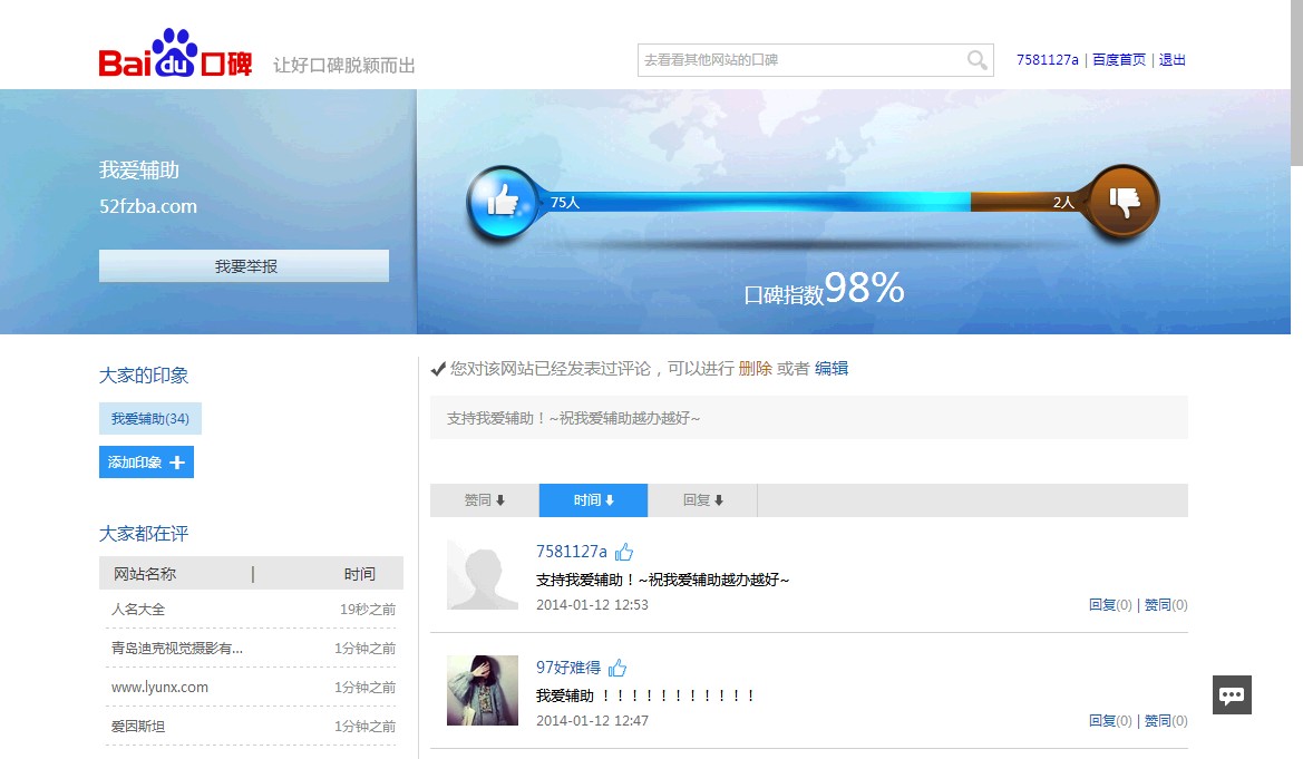 N([4_DB1ST$]UXAW]XZ`F7L.jpg