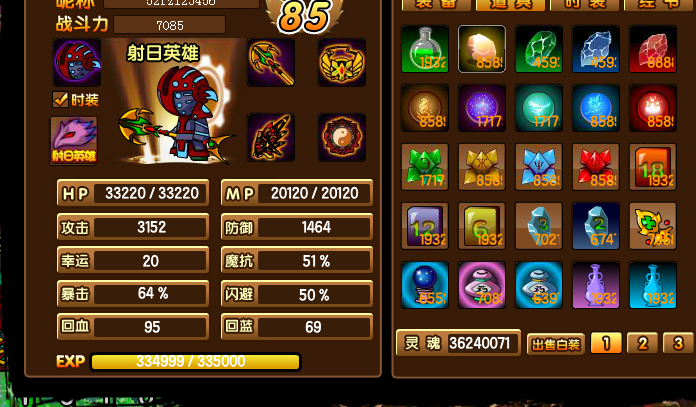 QQͼ20140112004402.png