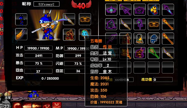 QQͼ20140112142611.png
