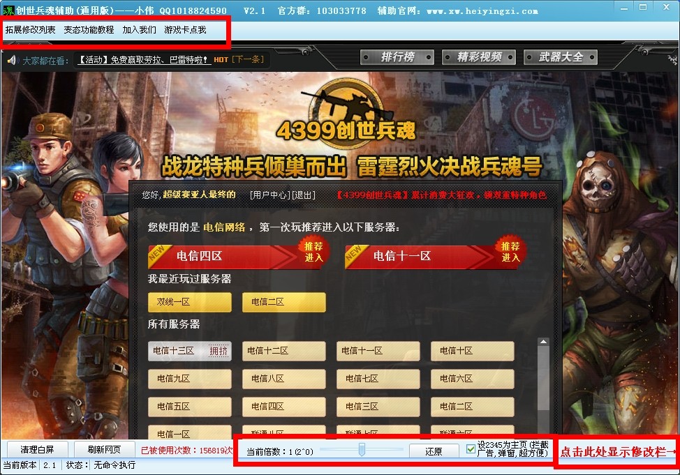QQͼƬ20140112160235.jpg