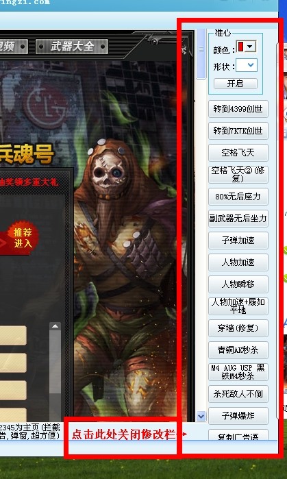 QQͼƬ20140112160241.jpg