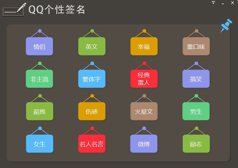 QQͼ20140113122313.png