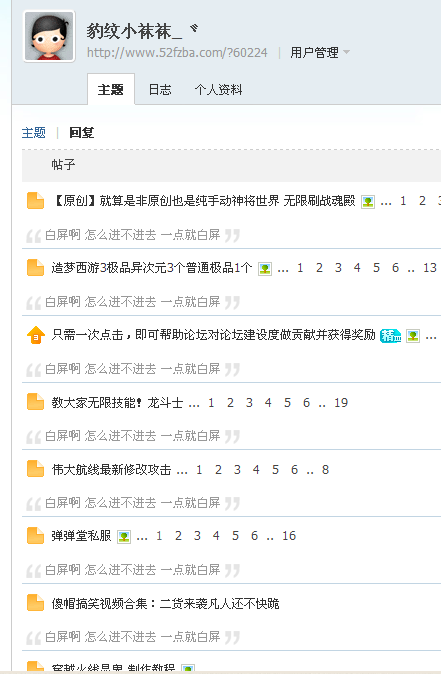 QQͼ20140113130532.png