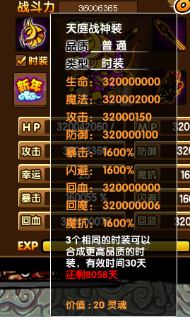 QQͼ20140113222400.png
