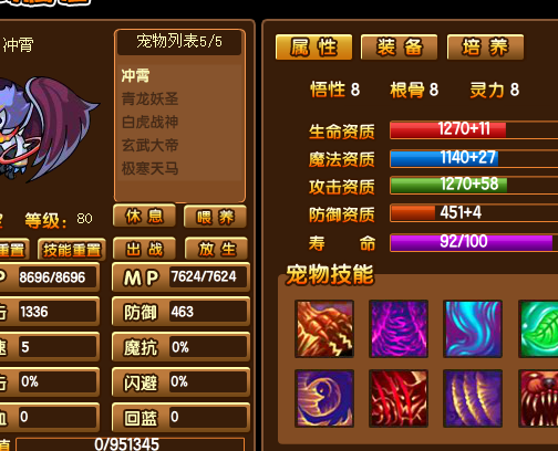 QQͼ20140113222541.png