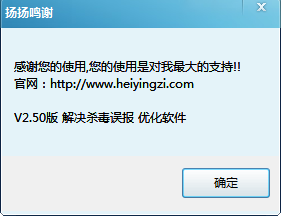 QQͼ20140114062533.png