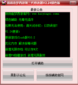 QQͼ20140114063251.png