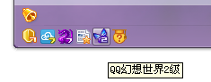 QQͼ20140114122248.png