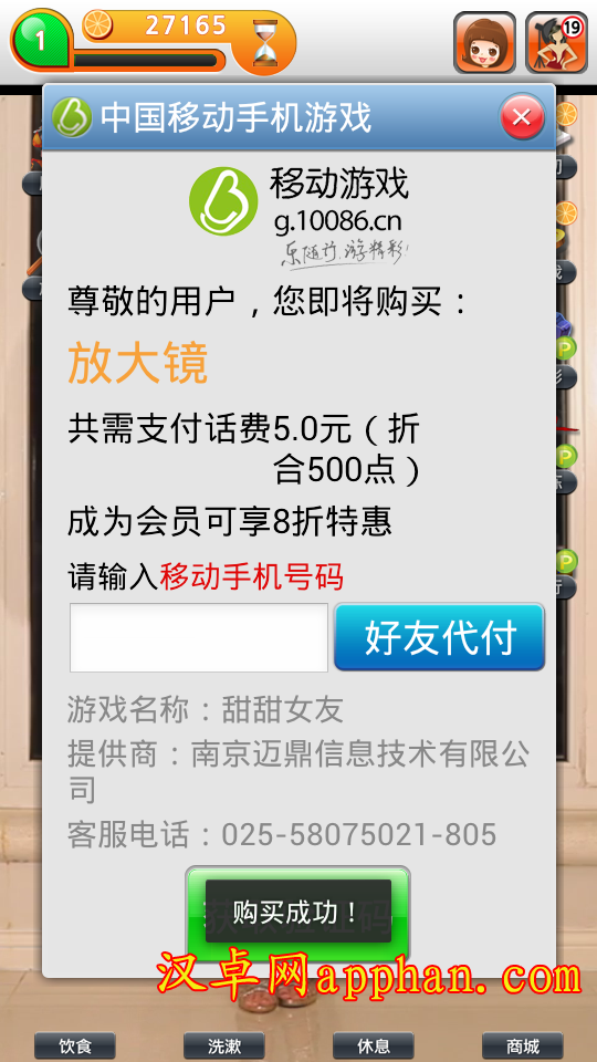 224347mtmq9i6ctqsattc6.png