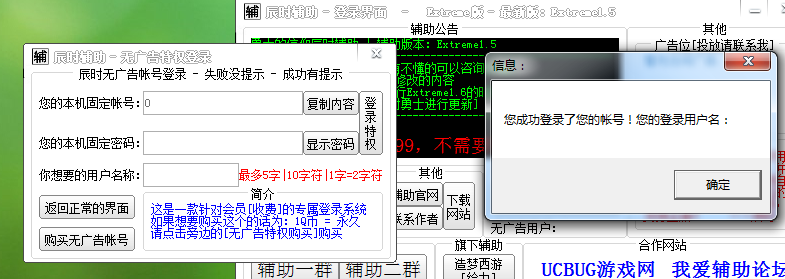 QQͼ20140114193317.png