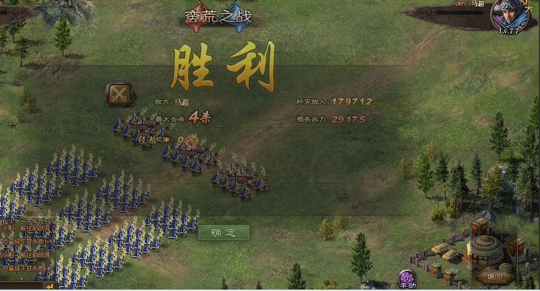 QQͼƬ20140114202016.jpg