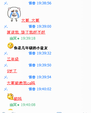 31VKBMYW$WWECCQ0A72Q}KY.jpg