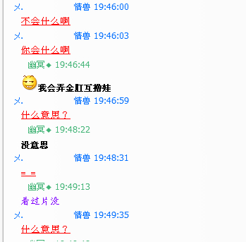 F1)WD{5AU(8~B255C1O9}98.jpg