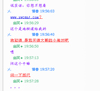 X(7GV(K}(D95OD[X2]XOW{R.jpg