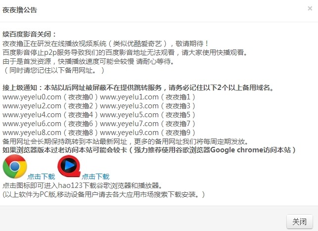 QQͼƬ20140115122655.jpg