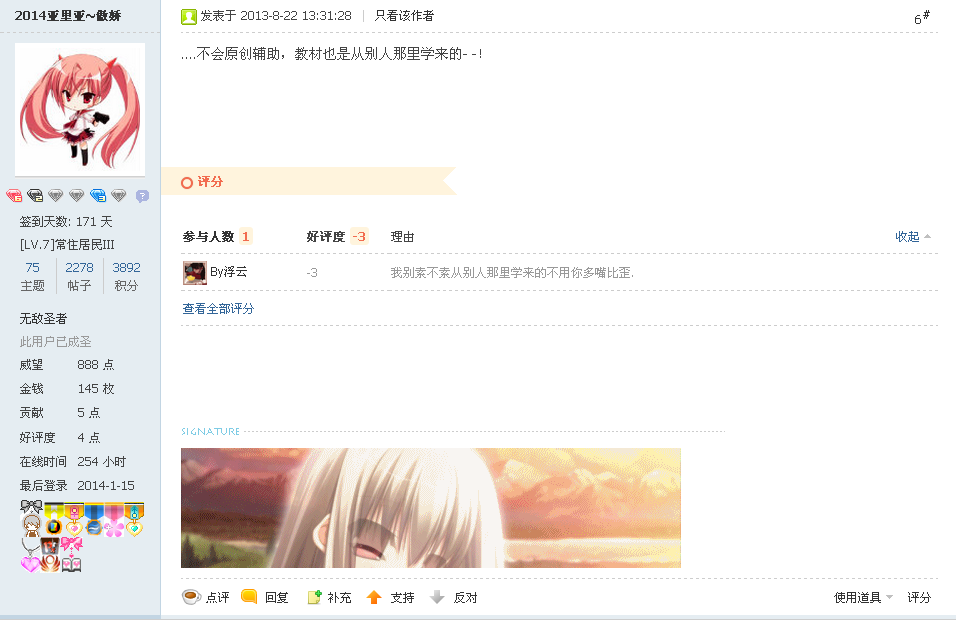 ѹͼ1401152117_1.png