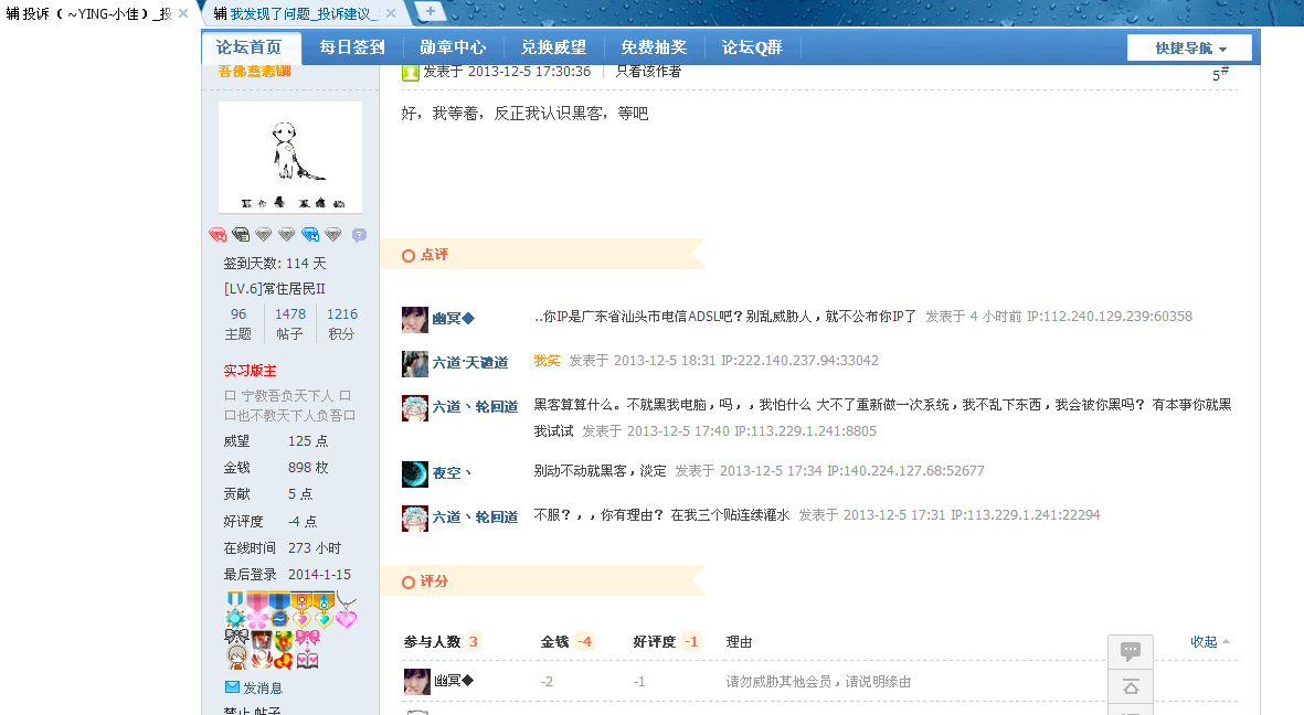 @BXNRI0F]8~@5JL@HD5X8XC.jpg