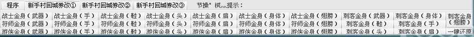 QQͼƬ20140116085917.jpg