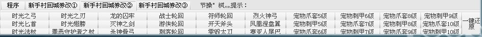 QQͼƬ20140116085943.jpg