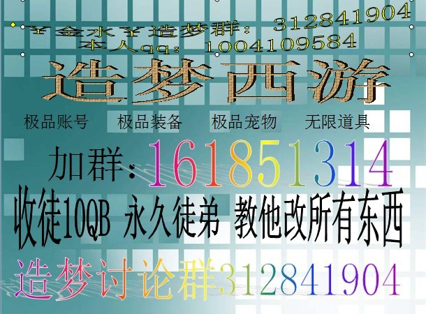 QQͼƬ20140116162305.jpg