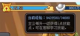 360ͼ20140116171258189.jpg