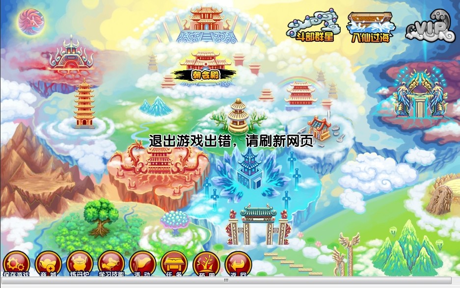 2012050512452758479.jpg