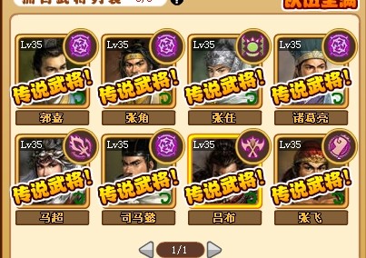 QQͼƬ20140117105840.jpg