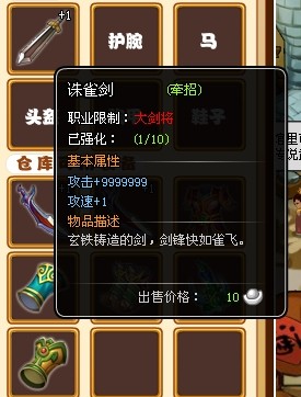QQͼƬ20140117105745.jpg