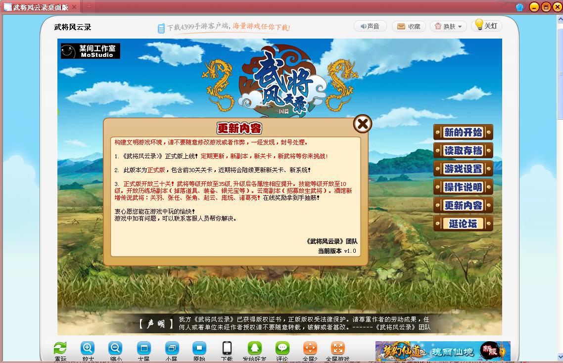 360ͼ20140117110222711.jpg