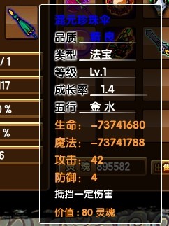QQͼƬ20140117160457.jpg