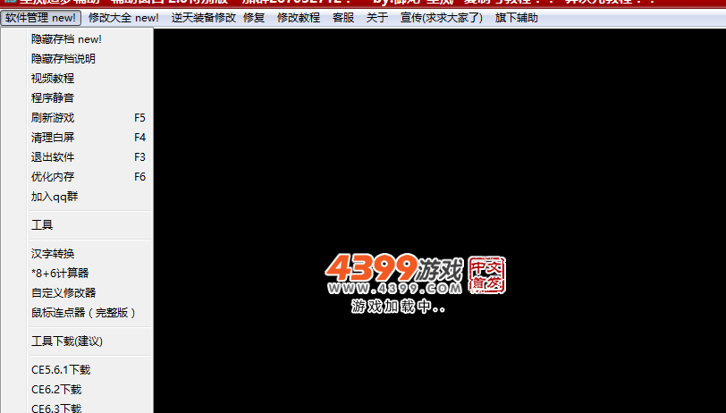 QQͼ20140117181938.png