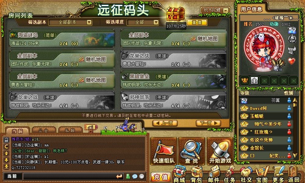 4.jpg