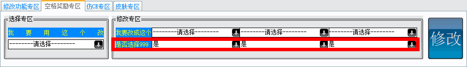 QQͼ20140118162124.png