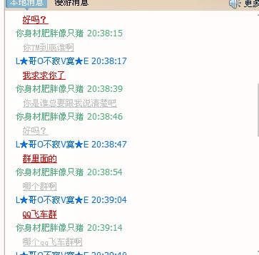 QQͼƬ20140118205604.jpg