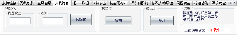 QQͼ20140118212528.png