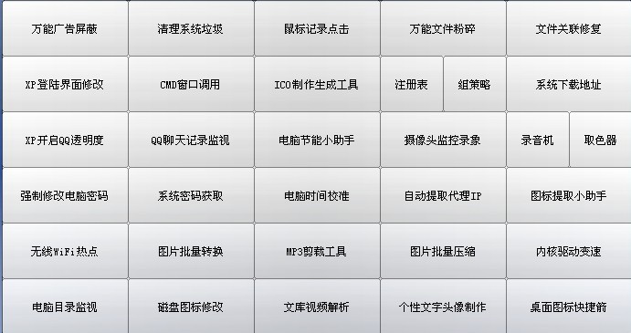 QQͼƬ20140118214125.jpg