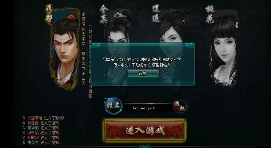QQͼƬ20140119145059.jpg