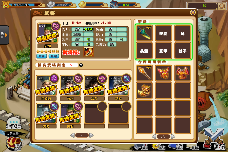 QQͼ20140120100640.png
