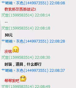 4.png