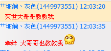 7.png