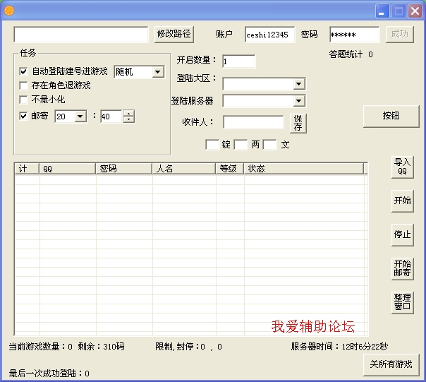 PLE~Z3XE9CI4N]XSM_6(D]M.jpg