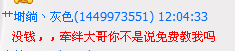 9.png