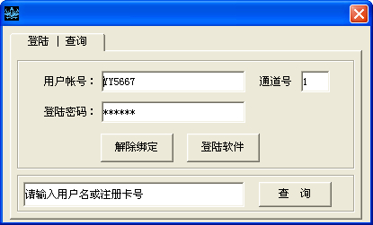 6KKCL]{H527XBJ_J~LZQHBE.jpg