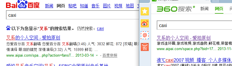 QQͼ20140120174142.png